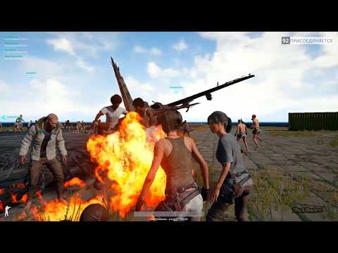 BATTLEGROUNDS - იკა, გიო, თორნიკე და მე